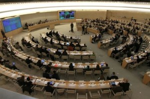 Varios países de América, Asia, Europa y África asistirán en Suiza al Examen Periódico Universal de la ONU (foto: AVN)