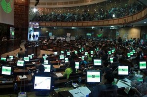 Ley tendrá plena vigencia en noventa días, tras su promulgación (Foto: Andes)