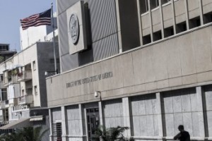 La embajada de EE.UU. en Tel Aviv ha reanudado su actividad después de que Estados Unidos cerrara sus embajadas EFE