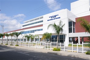 Vista de las instalaciones del Instituto Nacional del Cáncer, un centro de alta tecnología, cuyas puertas aún no han sido abiertas para ofrecer servicios a la población necesitada.