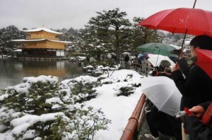 Las nevadas han dejado cifras históricas de nieve en Tokio, capital de Japón y otras partes del país; donde la mayoría de los heridos han estado involucrados en accidentes de tráfico (Foto: AFP)