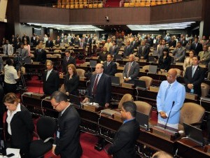 El Congreso Nacional entró en receso hasta después de la Semana Santa. 