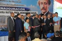 El preesidente Danilo Medina y el ministro de Educación, Carlos Amarante Baret, encabezan el corte de la cinta