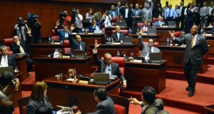 Para 2016, el Congreso aprobó emitir US$1,250 MM en bonos. (Fuente Externa)